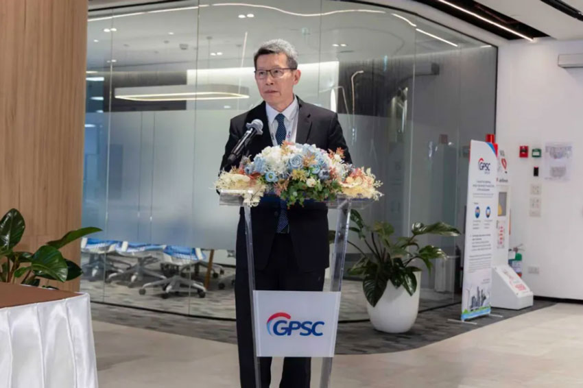 GCL and GPSC Sign Strategic Partnership to Drive Clean Energy Development in Thailand