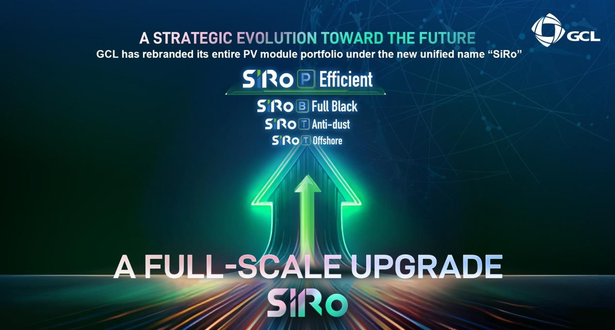 GCL SI: Forging the Future of PV Asset Value with the SiRo Portfolio