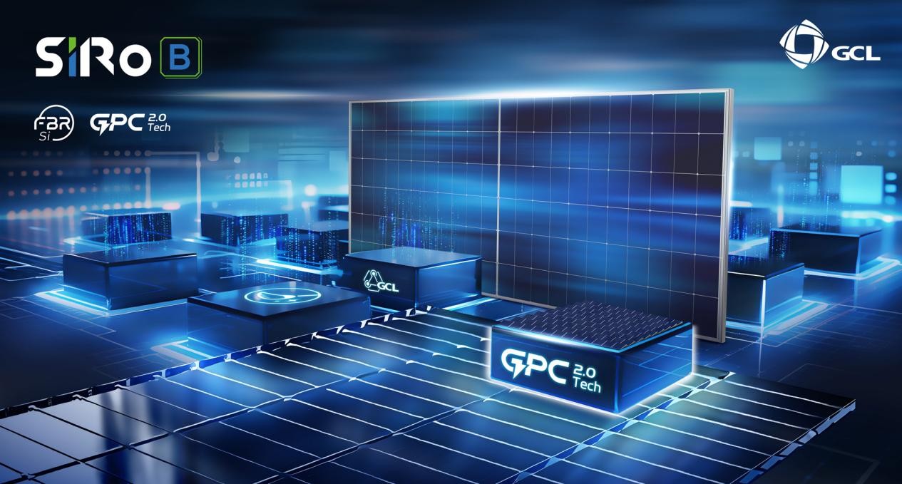 GCL SI: Forging the Future of PV Asset Value with the SiRo Portfolio