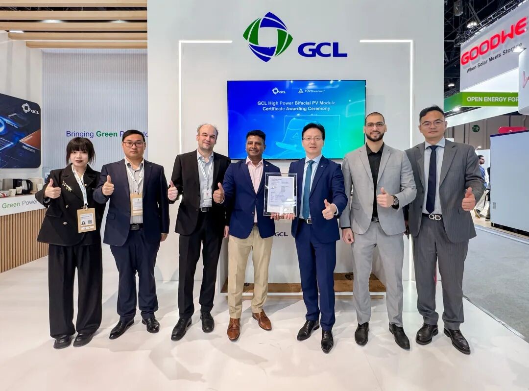 GCL’s TOPCon Modules Receive TÜV Rheinland High-Efficiency Bifacial Certification at World Future Energy Summit 2026